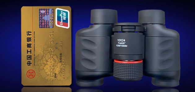 Ultra Compact Κιάλια Near Focus Wide Angle 10x24 Υψηλής Φωτεινότητας